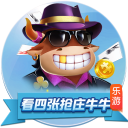 >太阳娱乐集团app下载2025最新版